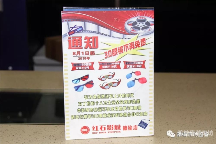 如何安全、合法地观看国产影视内容？