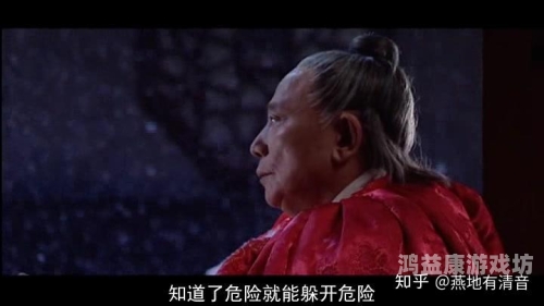 久久精品国产精品国产一区，深度解析国产影视剧的崛起与未来发展