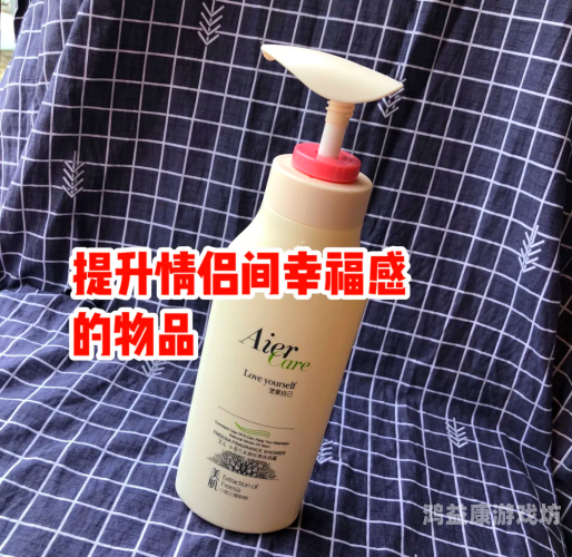在线精品人妻课程，提升家庭幸福感的秘密武器