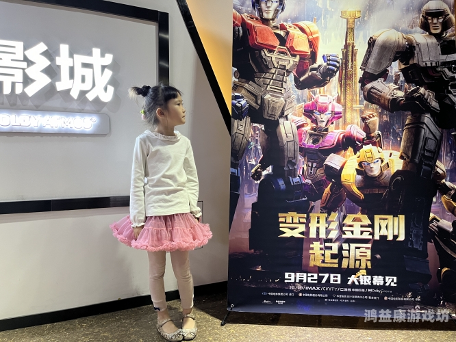2018年最新最全中文电影字幕合集—— 轻松愉快地跨年观影体验最近更新中文字幕2018高清无码
