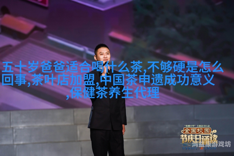 百度搜索优化，让你的资讯网站在竞争中脱颖而出平台监督会罚款