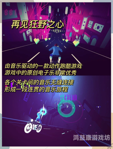 Steam必买10个良心游戏steam必买10个良心游戏免费