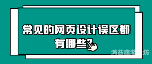 探索色综合伊人色综合网站，用户体验、内容深度与安全性的全面解析