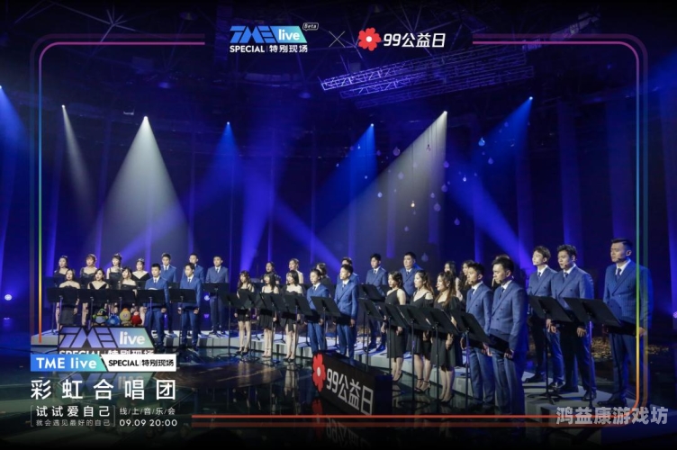久久五月天网站止免费观看，用户权益如何保障？