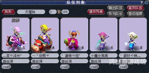 梦幻西游钓鱼活动攻略，轻松上手，收获满满梦幻西游钓鱼活动攻略最新