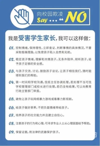 一区二区無碼在線觀看的現狀與影響，深度解析與安全指南