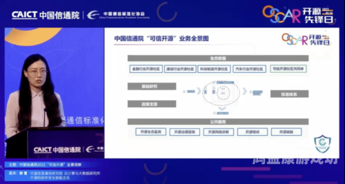 一区二区無碼在線觀看的現狀與影響，深度解析與安全指南