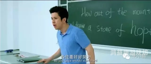 中文字幕高潮激烈，影视剧翻译的艺术与挑战