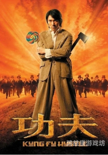 精品亚洲线在观看，深度解析亚洲影视文化的魅力与影响