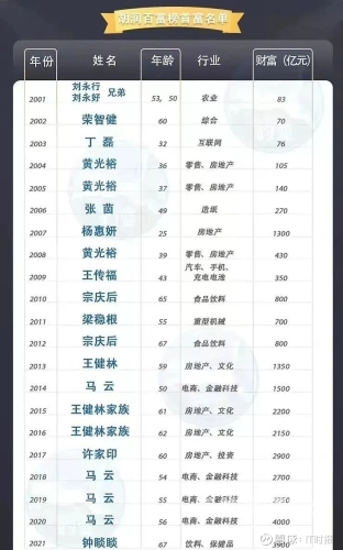 日韩福利在线，探索两国福利政策的现状与未来