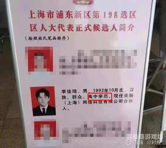 日韩福利在线，探索两国福利政策的现状与未来