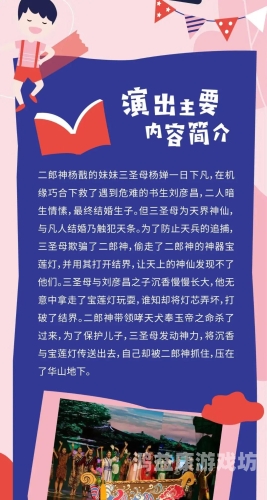 探索在线观看精品91福利精品的文化与影响