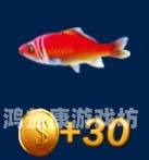 捕鱼达人2旧版本，重温经典，探索未知