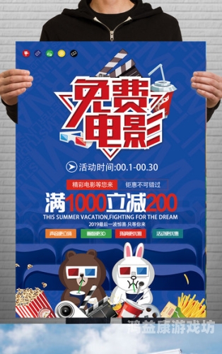 探索色无影院，一个新兴的在线电影平台