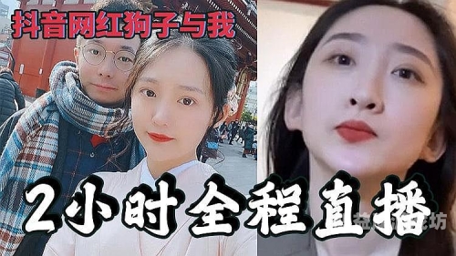 社会新闻，漂亮人妻遭遇不幸，中文字幕视频引发广泛关注