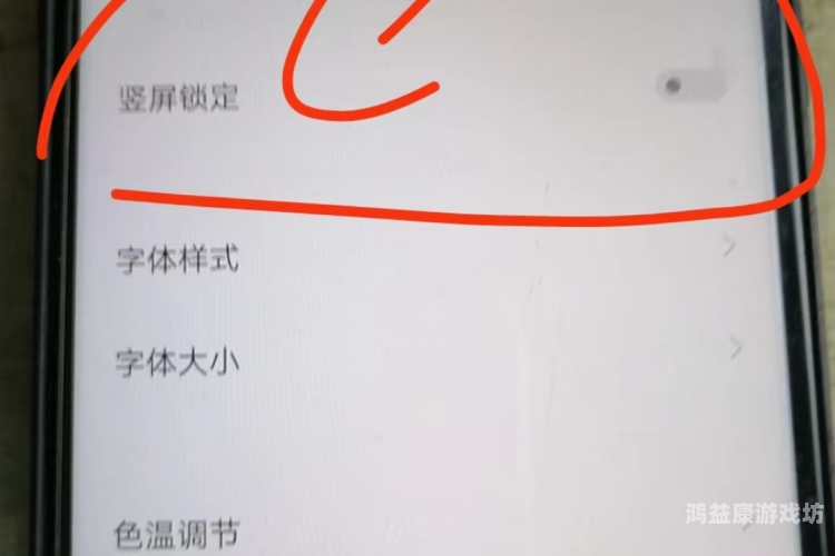 91免费国频在线看，探索高清视频资源的便捷途径
