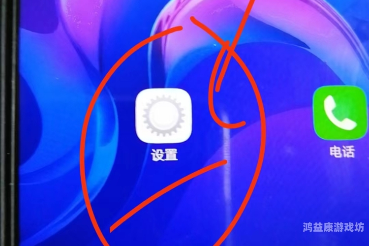 91免费国频在线看，探索高清视频资源的便捷途径