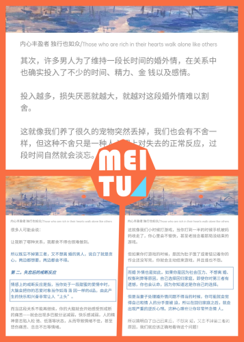 探索人妻人人做人碰人人添青青现象背后的社会心理与伦理思考