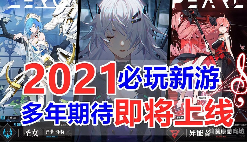 2021全国产精品网站大盘点，优质资源一网打尽
