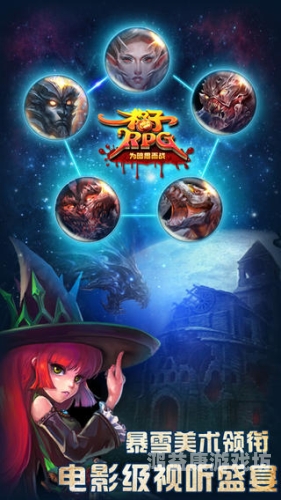 探索手机版，掌中的战斗盛宴
