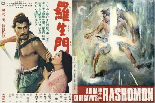 探索日韩在线欧美专区，全球影视文化的交融与碰撞日韩在线欧美专区视频