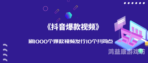 无忧传媒的短视频制作技巧，让每个视频秒变爆款