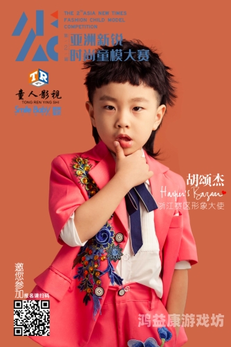 亚洲制服文化解析，中文字幕如何影响全球观众的理解与接受亚洲中文字码2021
