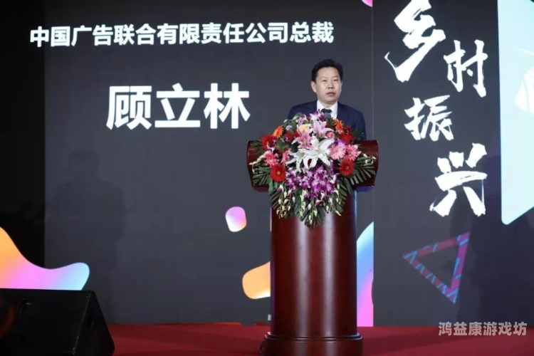 久久精品国内精品，探索中国本土优质品牌的崛起之路