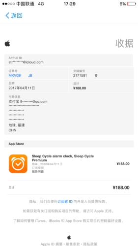 探索XY苹果助手官网，高效管理苹果设备的终极指南