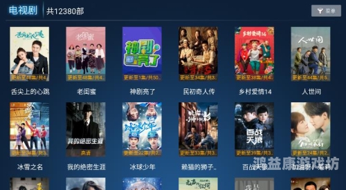 2021年夜间必用app直播，让你的娱乐生活更丰富多彩