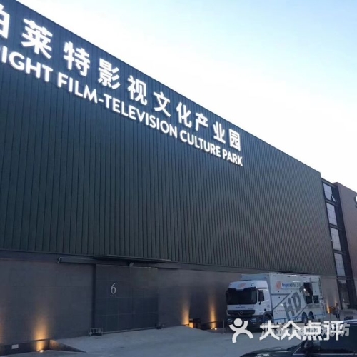 亚洲综合一区与欧美激情，文化交融下的影视产业发展趋势
