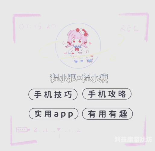 免费秒玩小游戏网站大揭秘，轻松愉快的游戏体验在线等你来享！免费秒玩小游戏网站无需登录