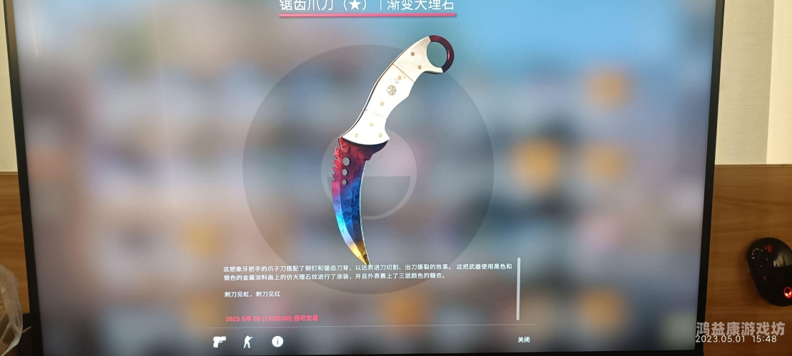 CS:GO 开箱网站公认最好的在哪里？揭秘顶级开箱体验与选购指南csgo开箱网站公认最好的下载