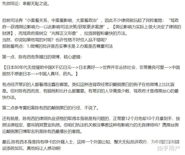 91人成国产亚洲，探讨国产影视作品在亚洲市场的影响力