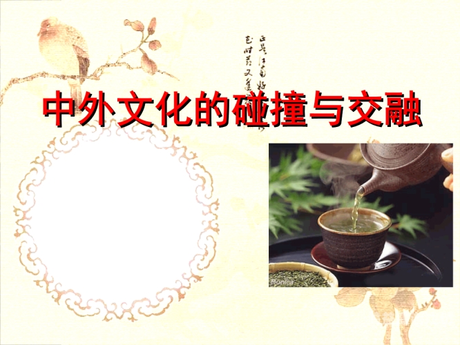亚洲午夜欧美理论，文化交融与全球化的深夜对话