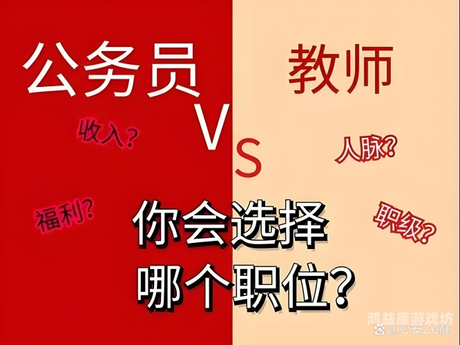 探索免费与破解版，揭秘漫画登录页面的多元选择
