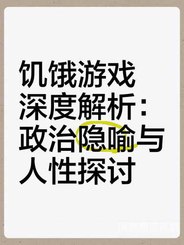 亚洲福利一区二区，全面解析与深度探讨亚洲福利一区二区三区|99国产欧美精