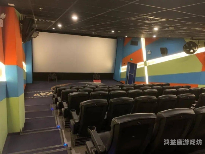 久久亚洲精品影院，探索亚洲电影的独特魅力与观影体验