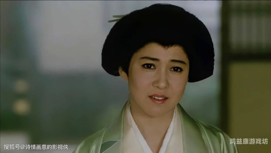 国产对白老熟女精品播放，探讨影视作品中的成熟女性形象