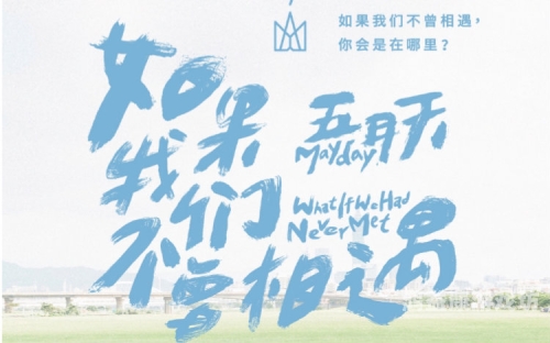 激情五月天，在线AV电影观影指南与行业趋势分析