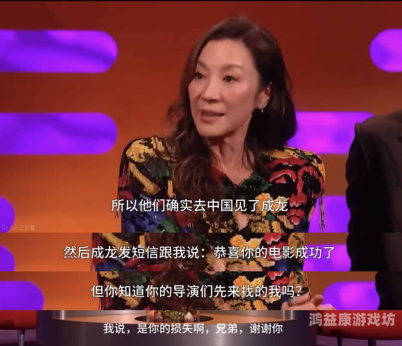 亚洲成A人无码午夜电影，探索深夜电影文化及其影响
