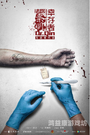 亚洲成A人无码午夜电影，探索深夜电影文化及其影响