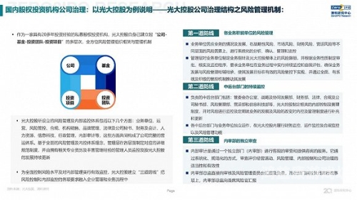 国产动漫的崛起与分类，一区、二区、三区无码的深度解析