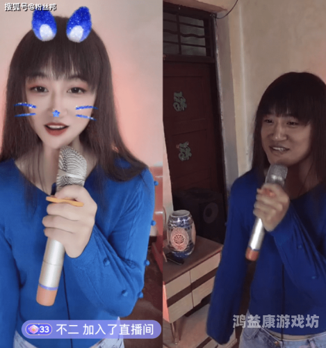 美女一道本在线，揭秘网络直播背后的真实故事美女一道本在线阅读