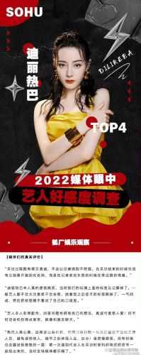 午夜自产精品一区二区三区演员表，揭秘幕后明星阵容