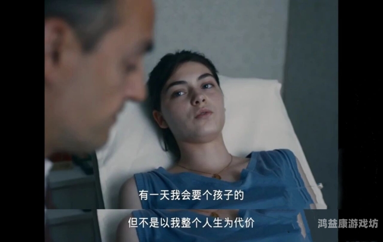 亚洲成人电影在线观看，现状、影响与法律风险