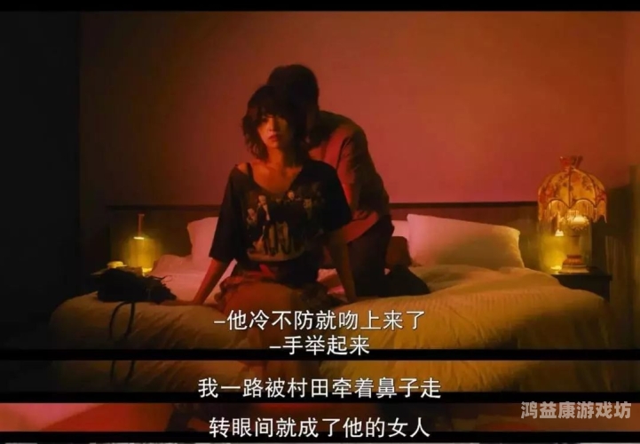 国产精选高清无码，影视行业的技术进步与内容创新