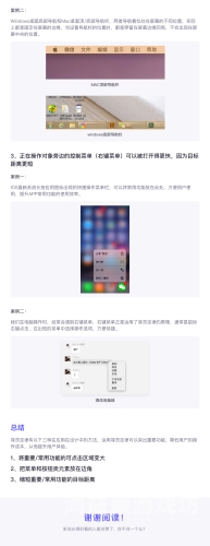 日本伦精品一区二区三区免费，深度解析与推荐指南
