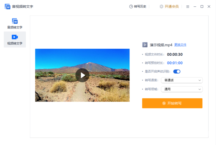 免费在线无码一级片，网络安全与合法观看的探讨