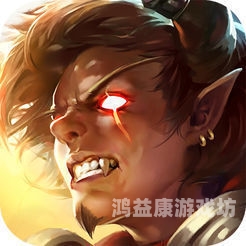 七彩杀神恶魔传奇手游，开启全新游戏体验之旅七彩杀神恶魔传奇手游官网